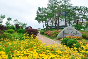 아름다운 정원에서 울리는 사랑의 고백- 원예예술촌,경상남도 남해군