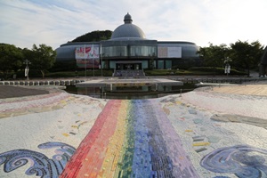 왕실 도자의 위엄을 유쾌하게 녹여내다, 곤지암 도자공원,경기도 광주시