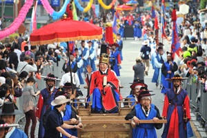 오랜 대화의 장을 잇다, 조선통신사축제,부산광역시 중구