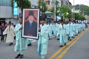 세대를 뛰어넘은 만남, 영주한국선비문화축제