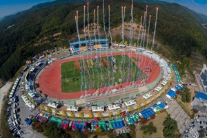 나라 사랑의 마음으로, 홍천 나라꽃 무궁화축제,강원도 홍천군