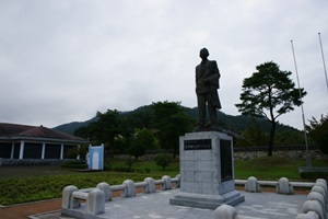 조선인으로 태어나 미국인으로 살다, 서재필 기념공원