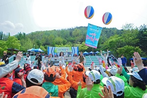 문화와 체육이 어우러진 축제 대덕제