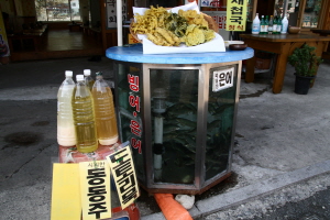 하동 은어,경상남도 하동군,지역특산물